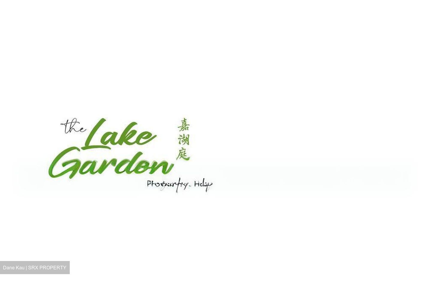 The LakeGarden Residences (D22), Condominium #496266581